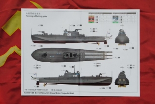 ME63503 Soviet Navy G-5 Class Motor Torpedo Boat